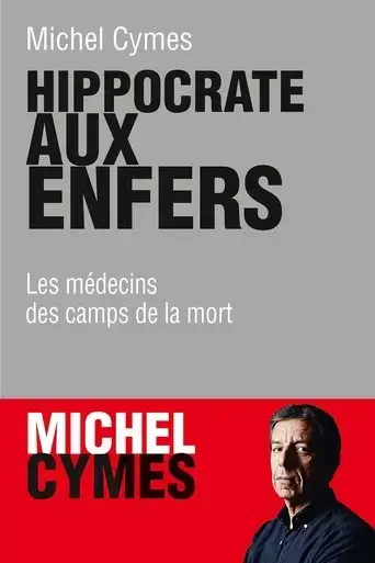 hippocrate-aux-enfers-2018