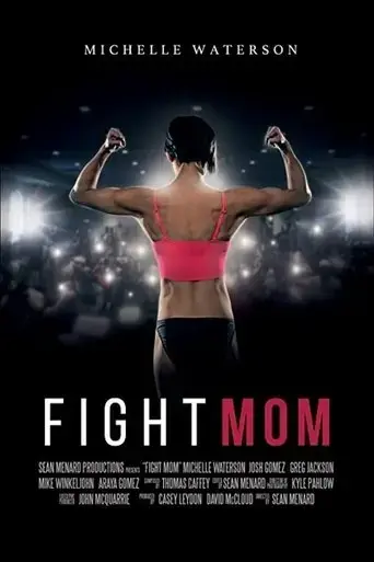 fight-mom-2016