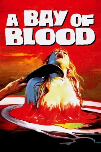 a-bay-of-blood-1971