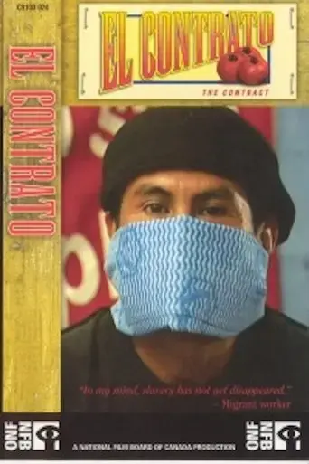 el-contrato-2003