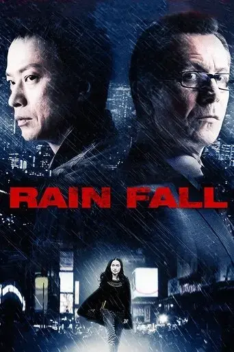 rain-fall-2009