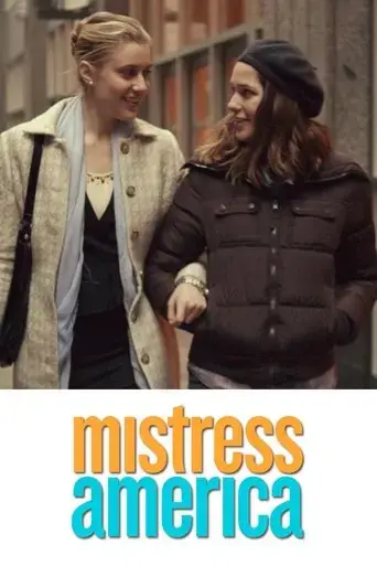 mistress-america-2015