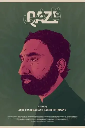 qazi-2021