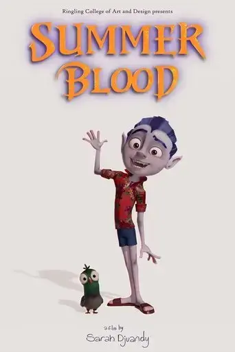 summer-blood-2022