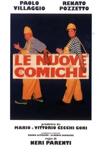 le-nuove-comiche-1994