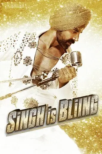 singh-is-bliing-2015