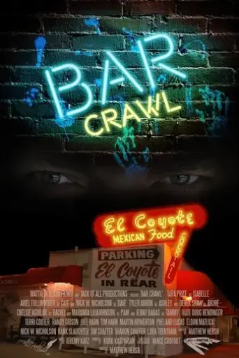 bar-crawl-2021