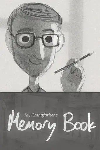 my-grandfather-s-memory-book-2018