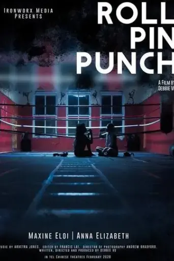 roll-pin-punch-2020