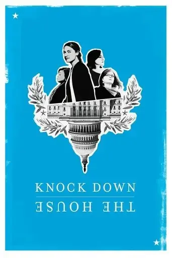 knock-down-the-house-2019