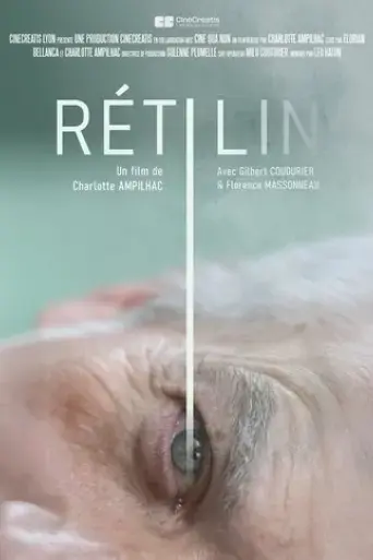 retilin-2025