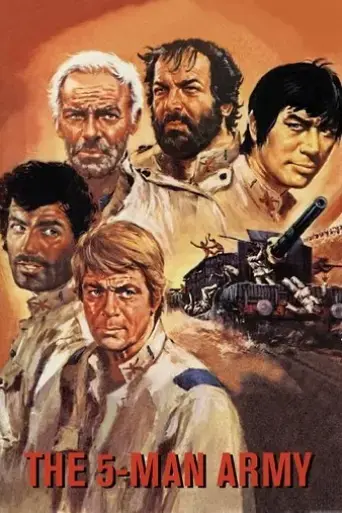 the-5-man-army-1969