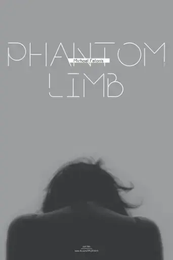 phantom-limb-2016