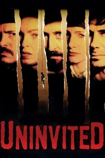 uninvited-1993