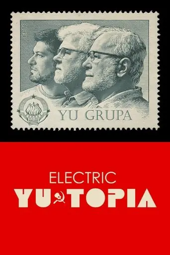 Yu Grupa - Trenutak sna (2023) Poster
