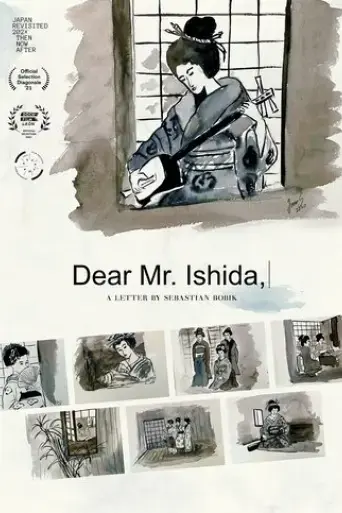 dear-mr-ishida-2020