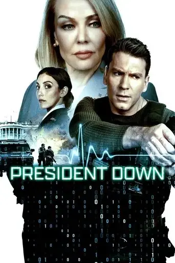 president-down-2025
