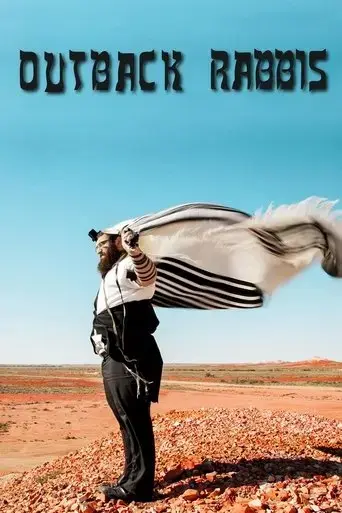 outback-rabbis-2019