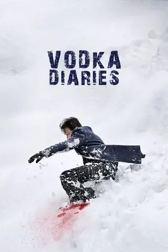 vodka-diaries-2018
