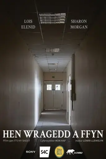 hen-wragedd-a-ffyn-2021