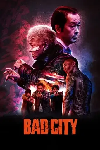 bad-city-2022
