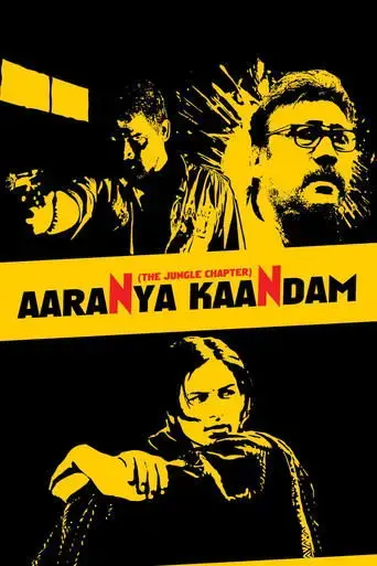 aaranya-kaandam-2011