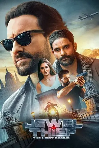 jewel-thief-the-heist-begins-2025