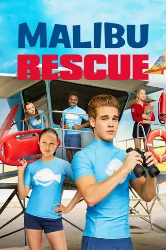 malibu-rescue-2019