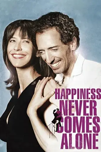 happiness-never-comes-alone-2012