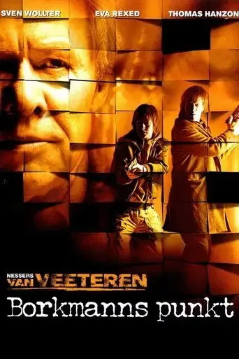 borkmann-s-point-2005