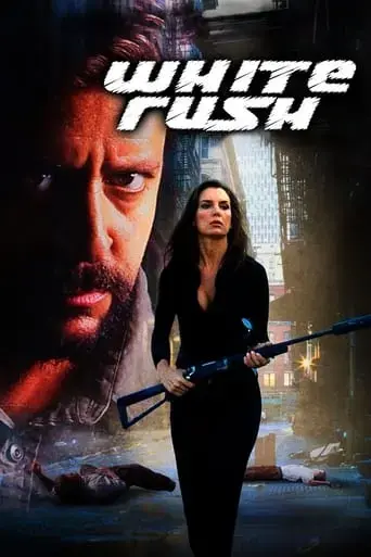 white-rush-2003