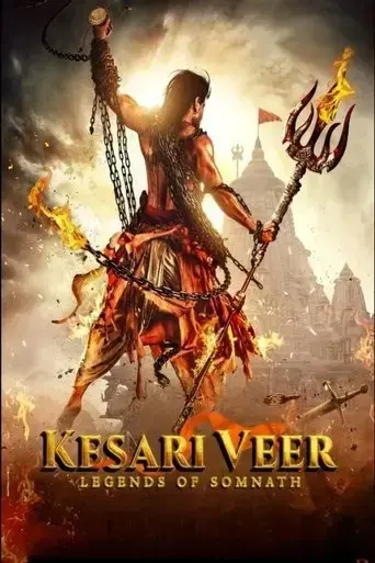 kesari-veer-2025