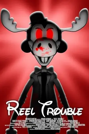 reel-trouble-2022