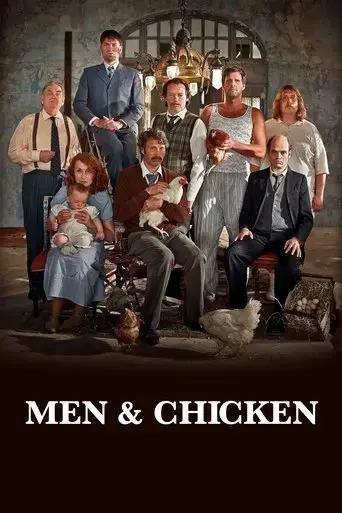 men-chicken-2015