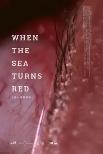 when-the-sea-turns-red-2020