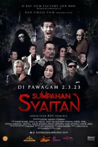 satan-s-curse-2023