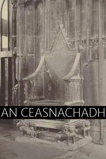 an-ceasnachadh-2000