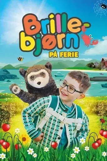 bo-bear-s-vacation-2019