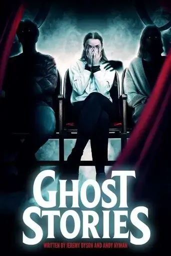 ghost-stories-2025