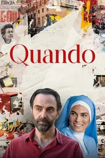 quando-2023