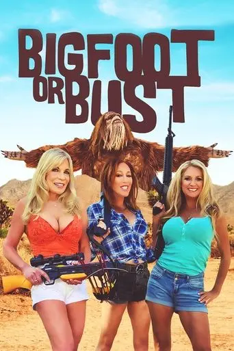bigfoot-or-bust-2022