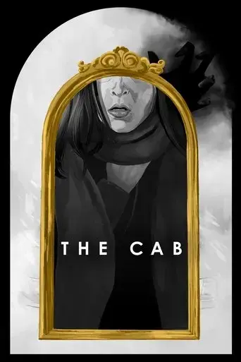 the-cab-2023