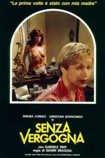 one-sided-passion-1986