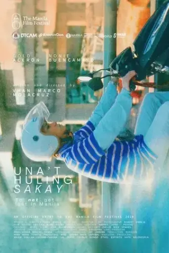 una-t-huling-sakay-2024
