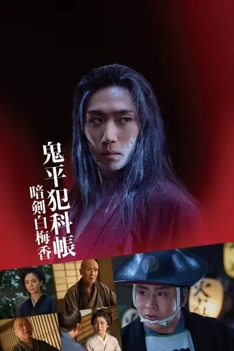 gui-ping-fan-ke-zhang-an-jian-bai-mei-xiang-2025