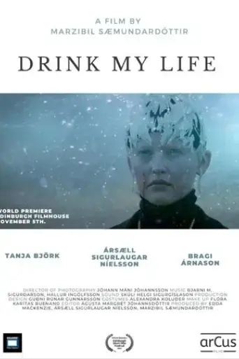 drink-my-life-2022