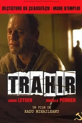 trahir-1993