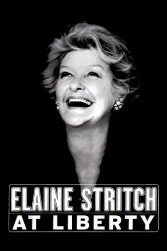 elaine-stritch-at-liberty-2004