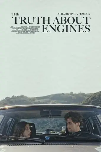 the-truth-about-engines-2025
