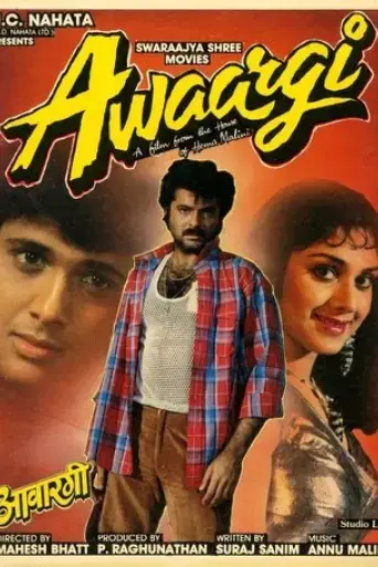 awaargi-1990